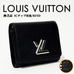 極美品 ルイヴィトン エピ ポルトフォイユ ツイスト コンパクト IC
