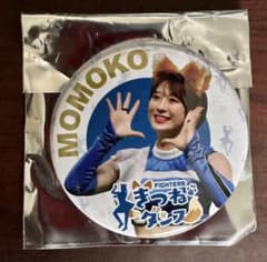 吉田桃子　ファイターズガール　シークレット缶バッジのサムネイル