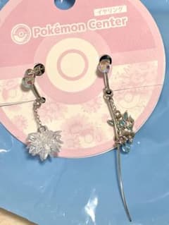 ポケモンセンター グレイシア　イヤリングのサムネイル