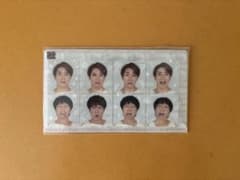 らふらふ 村上信五 丸山隆平 チケットファイルのサムネイル