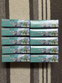 ポケモンカード サイバージャッジ シュリンク付き 合計10BOX - メルカリ