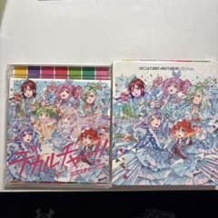 マクロス DECULTURE!! MIXTURE!!!!! DELTAver.のサムネイル