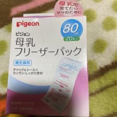 ピジョン 母乳フリーザーパック 80mlのサムネイル