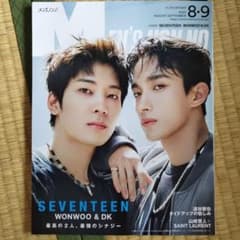 MEN’S NON-NOメンズノンノ 2023年8月・9月合併号 増刊 [雑誌]のサムネイル