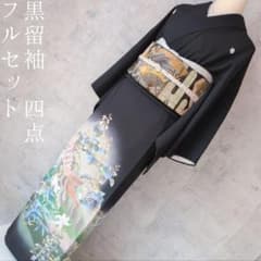 ♦️留袖¥3000引きセール開催中♦️ 正絹豪華黒留袖6点フルセット