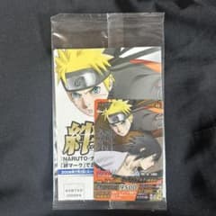 NARUTO ナルト 絆 プロモカード ナルティメットフォーメーション 未