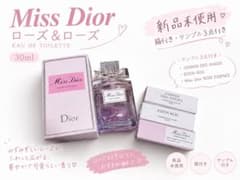 Miss Dior ローズ＆ローズ 30ml サンプル付きのサムネイル