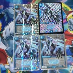 サイバーNワールド 3枚のサムネイル