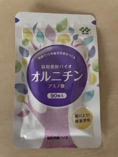 オルニチン協和発酵バイオのサムネイル