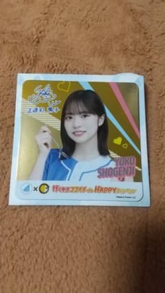 日向坂46 正源司陽子 CoCo壱 コースターのサムネイル