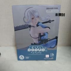 POP UP PARADE NieR Replicant カイネ Lサイズ - メルカリ