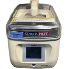 送料込み! TOSEI HVP-382 業務用真空包装機 ホットパック - メルカリ