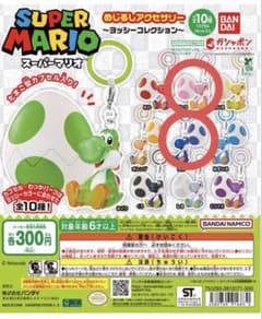 ヨッシーめじるしアクセサリー ピンク あおのサムネイル