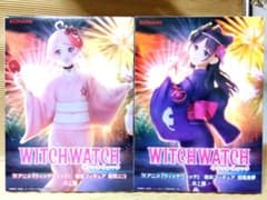ウィッチウォッチ　フィギュア　２点セット