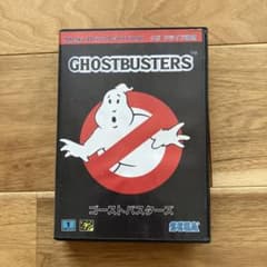 GHOSTBUSTERS 메가 드라이브 용 소프트웨어