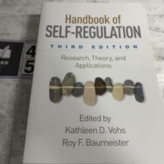 Handbook of Self-Regulation， Third Edition: Research， Theory， and Applications [ペーパーバック] Vohs， Kathleen D.; Baumeister， Roy F. Handbook of Self-Regulation 第3版 洋書 - メルカリ