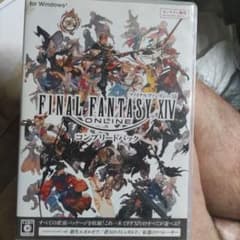 ファイナルファンタジーXIV コンプリートパック SE-W 0024 ファイナルファンタジーXIV コンプリートパック SE-W 0024 - メルカリ