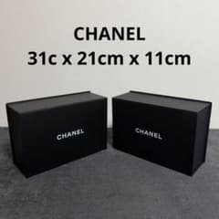 【美品】CHANEL バック　空箱　マグネット式　2個セット 美品】CHANEL バック 空箱 マグネット式 2個セット - メルカリ