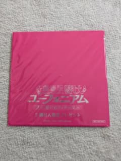 最終値下げ♪】響け！ユーフォニアム 入場者特典 コースター ユーフォ