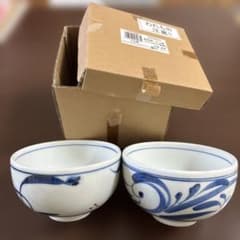砥部焼 千山窯 小どんぶり 2個セットのサムネイル