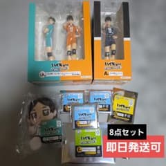 ハイキュー!! 鳥野高校VS青葉城西高校 8点セット【タイトーくじ