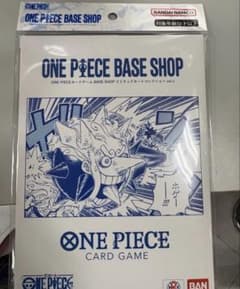 ONE PIECE BASE SHOP リミテッドカードコレクションvol.1 - メルカリ