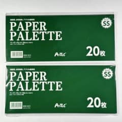 【週末値下げ】新品 2個セット ペーパーパレット SSサイズ アクリル絵具のサムネイル