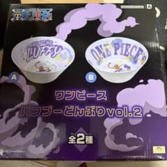ワンピースバンブーどんぶりVoI.2のサムネイル