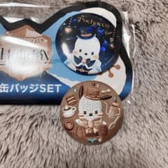まっつ様 リクエスト 2点 まとめ商品のサムネイル