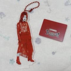 R 지정 칠성 악스타 아크릴 키링