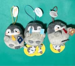 コウペンちゃん セリフ付きお仕事応援　マスコット　ぬいぐるみ