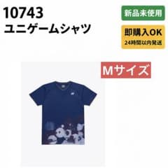 Mサイズ 10743/554 新品未使用 ヨネックス ゲームシャツ - メルカリ