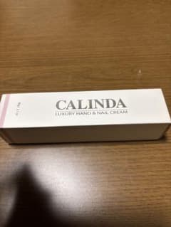 【未使用】カリンダ　ハンドネイルクリームのサムネイル
