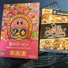 ガガちゃん様専用のサムネイル