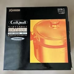 ZOJIRUSHI Cookmail 22cm 保温調理鍋 HP-DV22A - メルカリ
