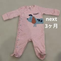/未使用/next baby ロンパース ボーダー 犬柄のサムネイル