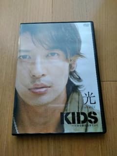 KIDS 初回限定『光』('08東映/エイベックス・エンタテインメント/バーニ…のサムネイル