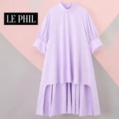 美品☆LE PHIL☆ルフィル☆シルキーブロードロングシャツ☆ラベンダー