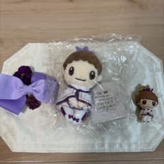 岸優太 ちょっこりさん 他3点セット - メルカリ