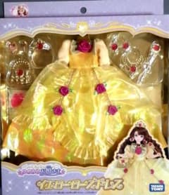 廃盤】リカちゃん ドレス ゆめみるお姫さま イエローローズドレス 