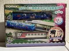 TOMIX 2655北三陸鉄道36形 お座敷 車両I1限定品のサムネイル