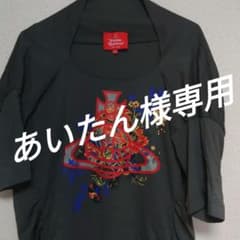 Vivienne Westwood RED LABELTシャツのサムネイル
