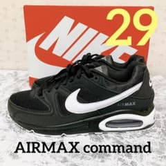 【大人気‼︎】NIKE エアマックス コマンド 29cm ブラックのサムネイル