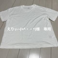 GU ジーユー　メンズ　tシャツ　無地のサムネイル