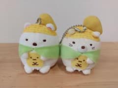 스미코구라시 마스코트 키체인