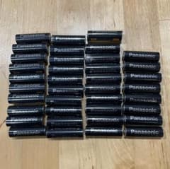 エネループ プロ eneroop pro 41本 単3のサムネイル