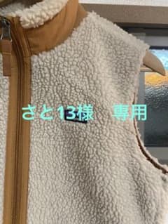 さと13様専用　　Patagonia キッズ　ベスト　XL 美品のサムネイル