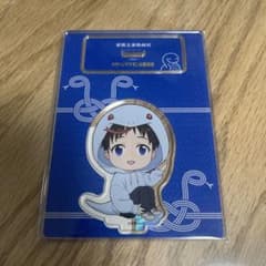 東映太秦映画村限定 エヴァンゲリオン アクリルスタンド 碇シンジ 巳年