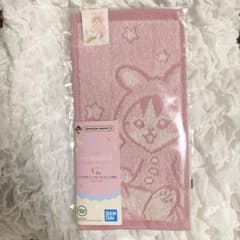 신품 mofusand 이치 반 쿠지 파자마 하프 타월 핸드 타올 핑크