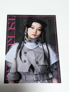 힙스테 나카오구 란브로 츠쿠요미